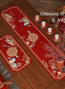 中新20240104茶式皮革茶席结桌旗红色喜庆茶台布艺长条旗电视柜垫