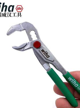 德国wha威汉46810EDC迷你水泵钳多功i能可调节进口5德国wiha寸水4