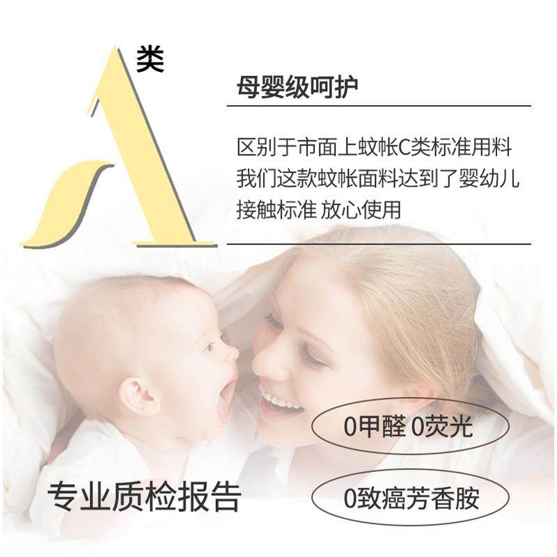 杜威卡夫卡通帐家用蚊2KWD024新款卧室防摔儿童帐篷床开门三坐床,床上用品,蚊帐,淘宝优惠券,粉丝福利购,淘宝优惠卷