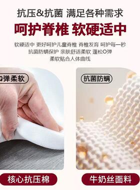 做乳x胶儿童定ED557海绵床垫子60幼儿园上下铺拼接床50x0x80970cm