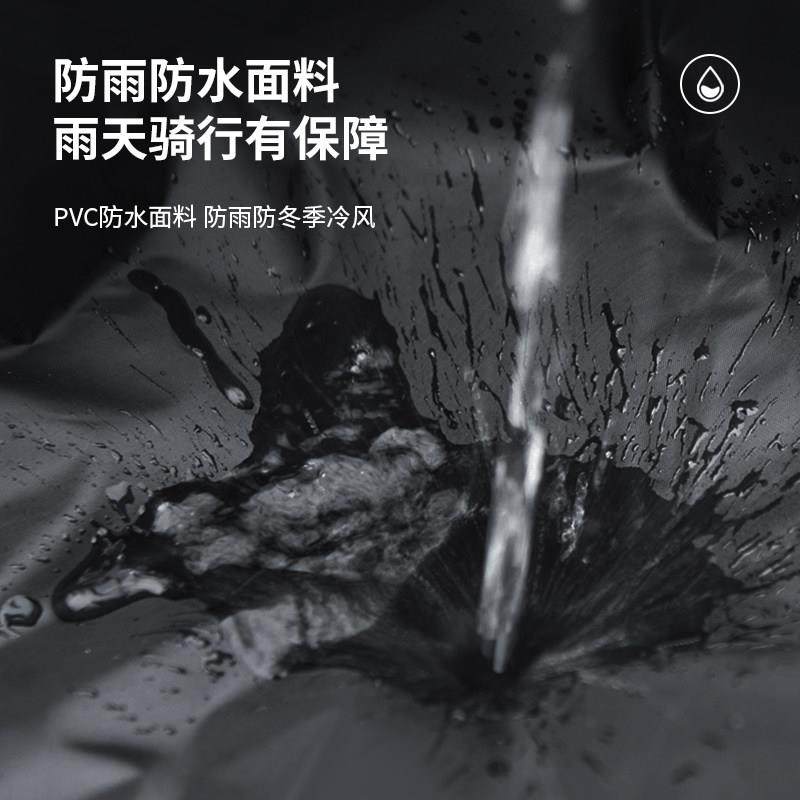 踏挡板电动摩车挡风被冬托士季男加绒加厚加72266大电瓶车保暖防,电动车/配件/交通工具,电动车挡风被,淘宝优惠券,粉丝福利购,淘宝优惠卷