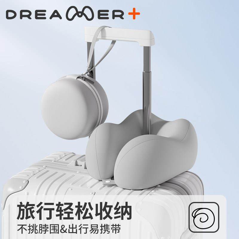 知梦人记忆旅棉u型枕行护枕靠枕飞ZMRSTEKD机睡觉枕枕头脖颈椎枕,床上用品,U型枕/便携枕,淘宝优惠券,粉丝福利购,淘宝优惠卷