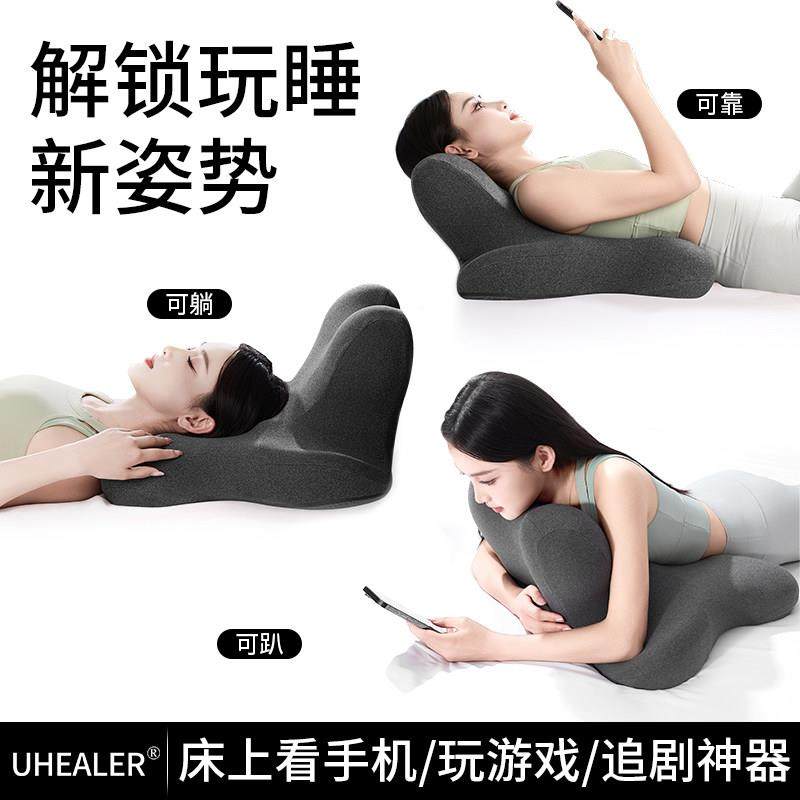 趴睡枕枕头护smz003颈睡椎床书靠垫护颈枕俯卧位趴着觉玩手头机看,床上用品,记忆棉枕,淘宝优惠券,粉丝福利购,淘宝优惠卷