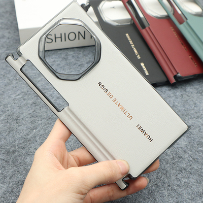 matext三折叠屏素皮保护套