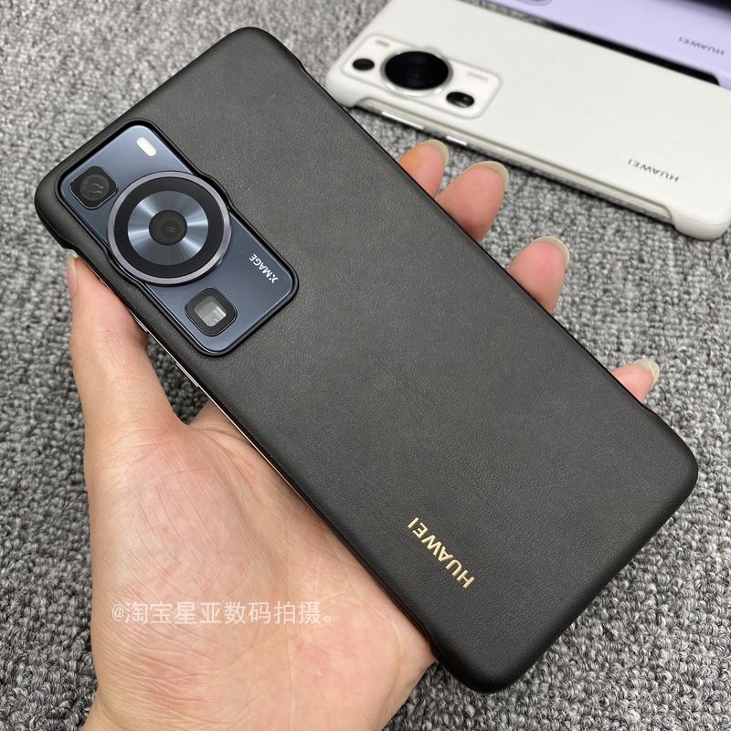 华为p60pro皮革商务时尚手机套