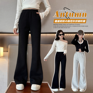 女童裤子秋冬新款中大童韩系穿搭休闲裤初中生儿童秋季微喇叭裤子