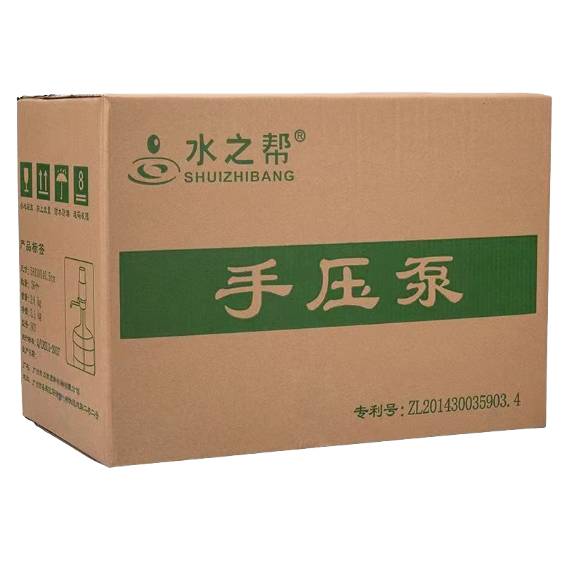 水之帮压水器桶装水抽水器硬壳手压泵按压式饮水器手压式家用吸水,厨房/烹饪用具,按压式饮水器,淘宝优惠券,粉丝福利购,淘宝优惠卷