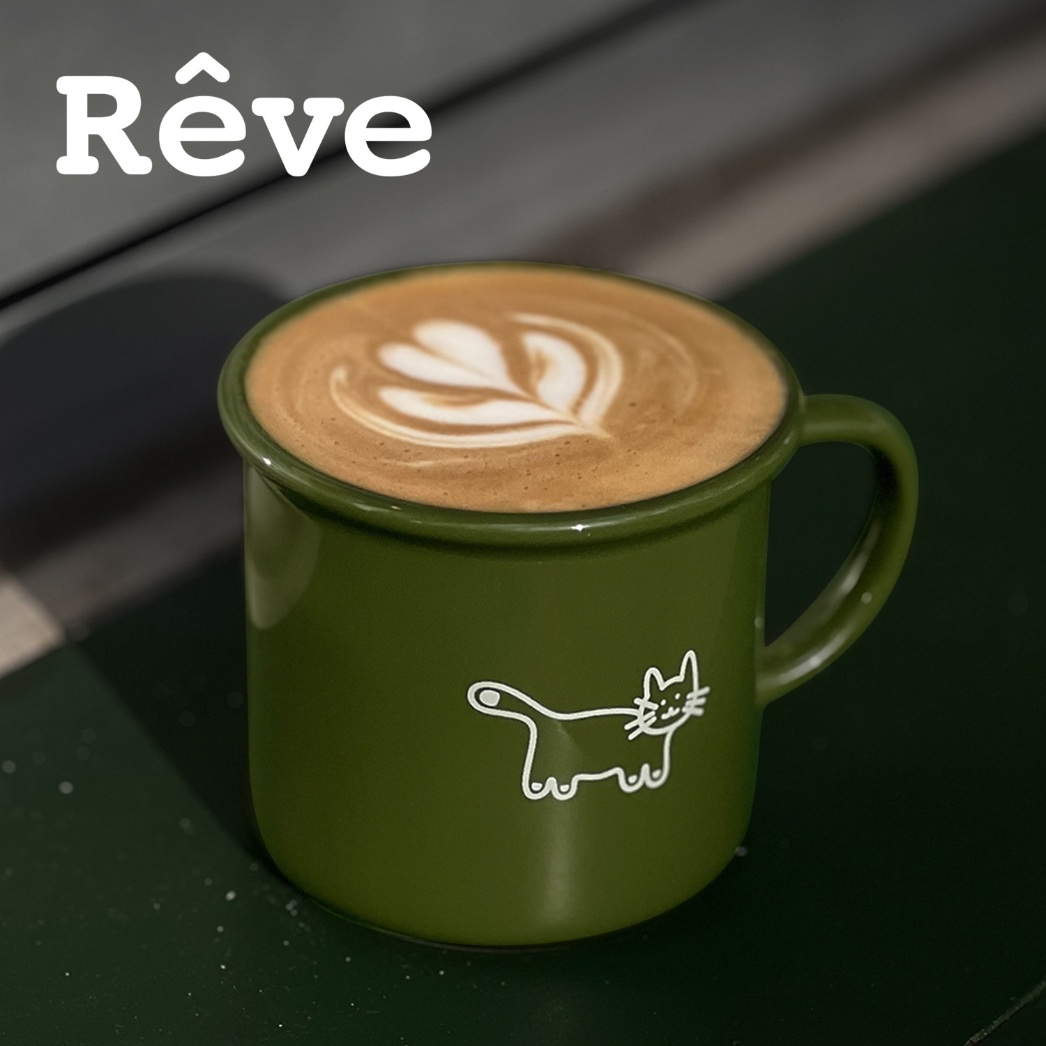 Reve白日梦原创可爱陶瓷马克杯松叶绿色咖啡水杯圣诞新年礼物包装