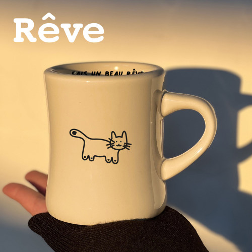 Reve白日梦发梦猫陶瓷收腰马克杯