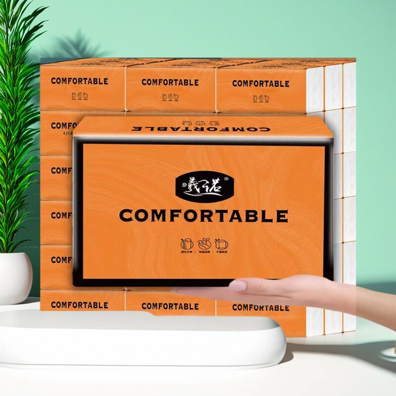 曦诺餐巾纸30大包家用整箱餐巾纸卫生纸实惠装擦手纸多功能抽纸