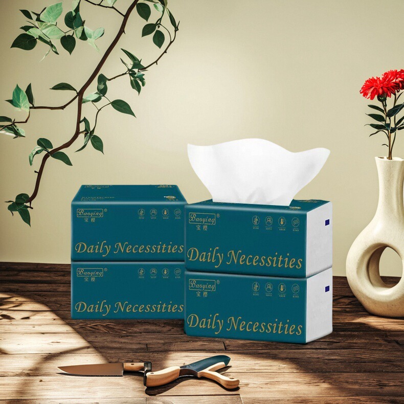 宝樱抽纸20大包擦手纸原生木浆加厚四层家用实惠装整箱多功能抽纸
