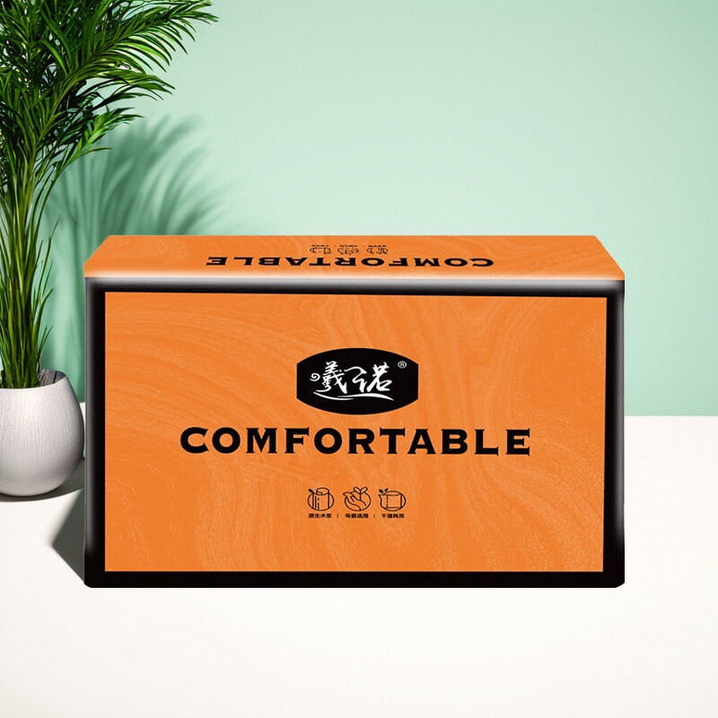 曦诺多功能抽纸餐巾纸纸巾