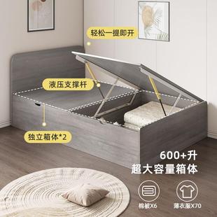 1米箱体床代简约一床米二单现人可储物纳收榻榻C1202米床小户型定
