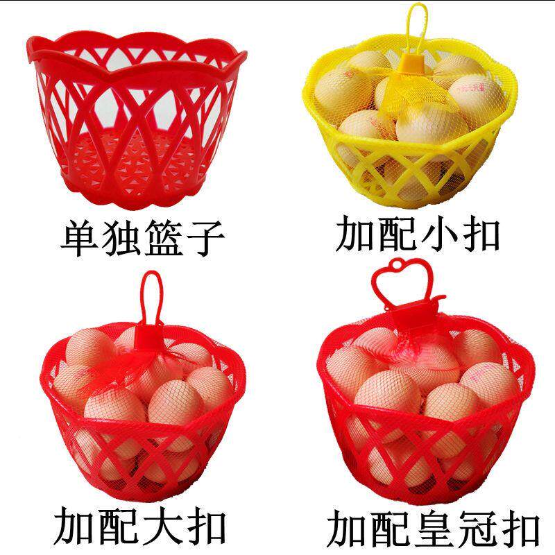 网鸡蛋袋网YQO兜塑料蛋鸡蛋篮子水果筐鸡蛋筐娄塑料篮子鸡子袋子