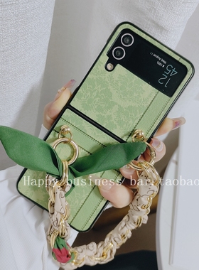 奢华绿色皮质印花适用三星zflip6手机壳女款斜跨链条Galaxy Zflip5高档丝巾手提w24 flip3折叠屏保护套