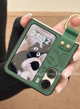潮牌卡通印花适用OPPOFindn2 Flip手机壳新款指环扣折叠屏findn3Flip高级皮质保护壳