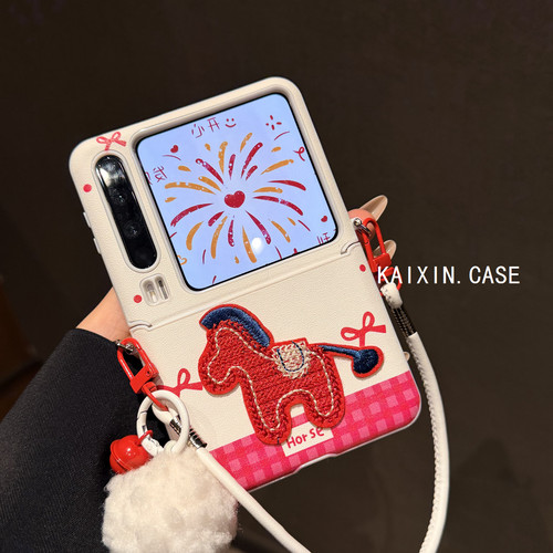 适用华为puraX折叠屏手机壳新年刺绣小马三星Zflip6/7FE壳膜一体小米mixflip2手提斜挎绳pocket2女款荣耀V