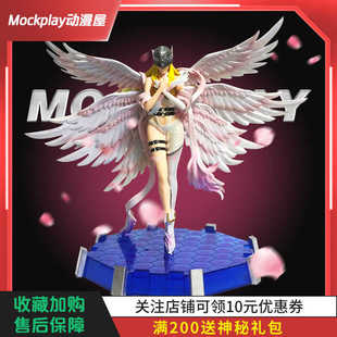 数码宝贝天使兽天女兽手办模型GK可发光美少女摆件潮玩礼物周边