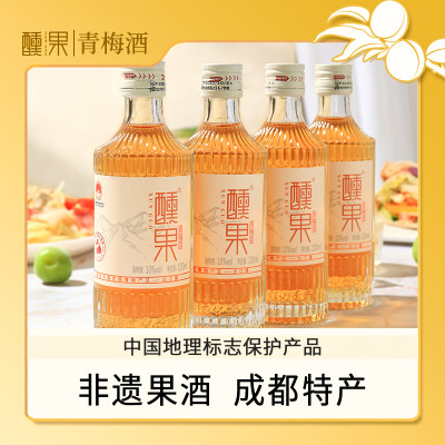 醺果青梅发酵果酒100ml品鉴装