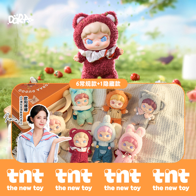 【tnt】DORA大表姐茸茸动物所系列搪胶毛绒盲盒欧阳娜娜同款毛绒
