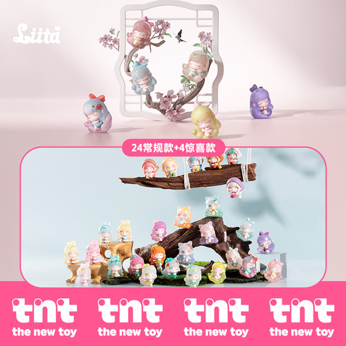 【tnt】Liita月令廿四章系列mi萌粒盲盒手办礼物新品首发