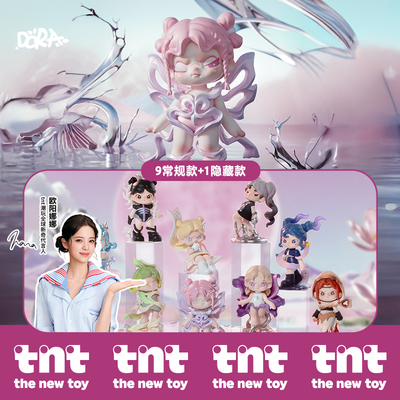【tnt】DORA大表姐质界万象系列盲盒欧阳娜娜同款盲盒