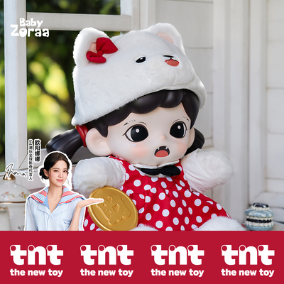 【tnt】Zoraa妹宝招财布丁喵大娃手办潮玩盲盒新品首发