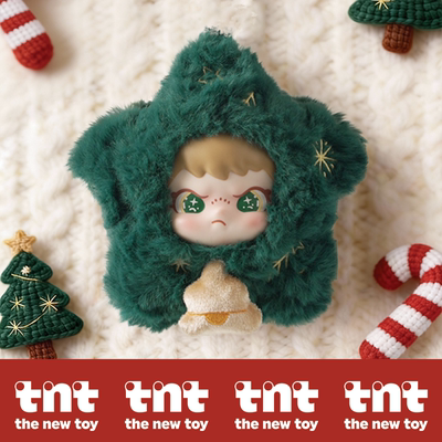 【tnt】DORA大表姐星际幻想系列毛绒挂件圣诞礼物新品首发