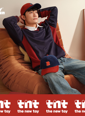 【tnt】Rayan请与我约会系列周边潮玩盲盒衍生新品首发