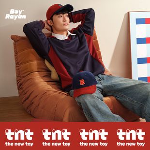 【tnt】Rayan请与我约会系列周边潮玩盲盒衍生新品首发