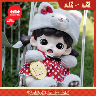 【tnt】Zoraa妹宝招财布丁喵大娃手办潮玩盲盒新品首发