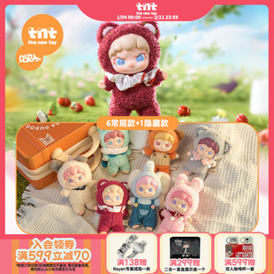 【tnt】DORA大表姐茸茸动物所系列搪胶毛绒盲盒毛绒
