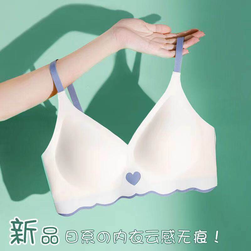 内衣女无痕夏季薄款小胸聚拢无钢圈防下垂大胸显小运动舒适文胸罩