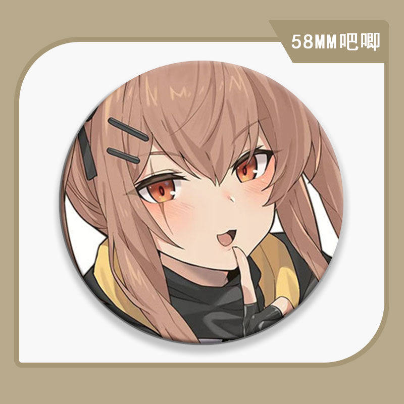 胸章徽章马口铁纪念亮膜装饰品少女58mm吧唧谷子前线礼物学生胸针,模玩/动漫/周边/娃圈三坑/桌游,动漫徽章/立牌,淘宝优惠券,粉丝福利购,淘宝优惠卷