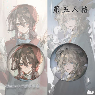 人人格动漫同艾格瓦尔登游戏周边二次元画家吧唧执笔徽章第五