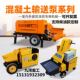 工地小型细石砂浆混泥土浇筑泵二次构造柱泵大颗粒混凝土输送泵