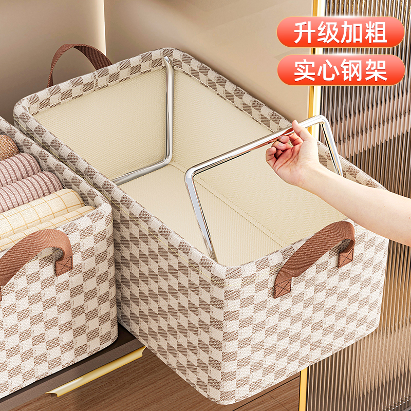 加厚棉麻衣服收纳箱无异味可折叠