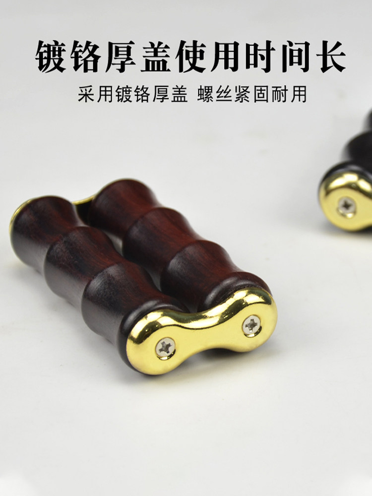 实木按摩器滚轮檀木锻炼手指的康复器材手部老年人健手盘玩神器