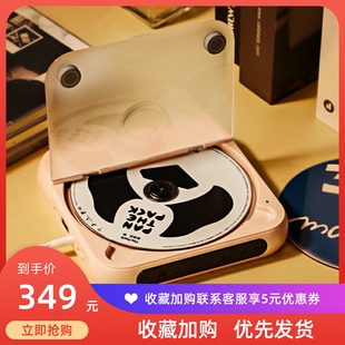 可创英语cd机复读mp3随身听学生款便携黑胶CD专辑光碟光盘播放机