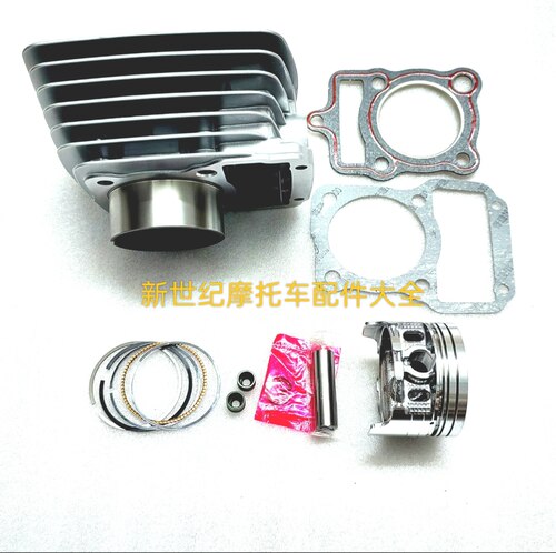 适用银钢125摩托车YG125-7C中缸套缸缸筒活塞环