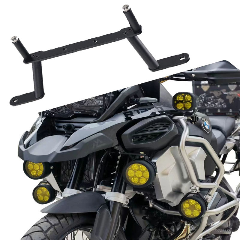 BMWR1250GSADV射灯安装支架