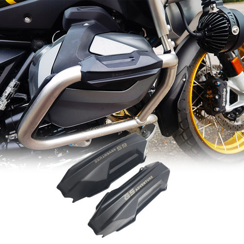 适用宝马F750GS/R1250GS/F850GSADV改装保险杠保护块护杠防摔壳