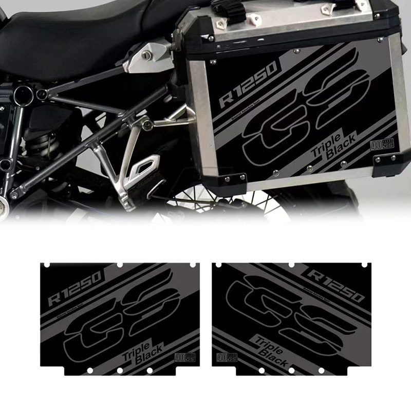 适用宝马R1200GS/R1250GS/ADV改装铝合金三箱贴纸尾边箱保护贴画