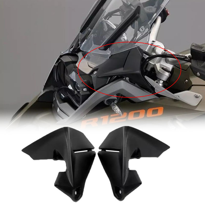 适用宝马R1250GS/R1200GS/ADV水鸟改装仪表台导流罩保护盖侧风挡