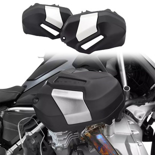 适用宝马R1250GS/ADV/RT改装缸头保护罩发动机边盖防护盖气缸引擎