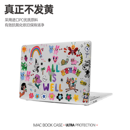 新款macbook笔记本保护壳爆款可爱透明外壳华为电脑保护壳防摔防磕PC外壳/苹果mac保护壳/电脑保护套M1