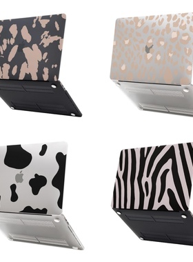 【动物斑纹】原创华为笔记本保护壳macbook保护壳/matebook电脑保护套防摔防磕散热PC外壳