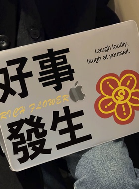 M[诸事皆宜]Macbook笔记本保护壳matebook 14/D14保护壳pro外壳/微软电脑保护套/戴尔13.4XPS