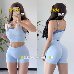 【套装】假两件固定杯撞色可外穿美背瑜伽内衣提臀高腰健身短裤女