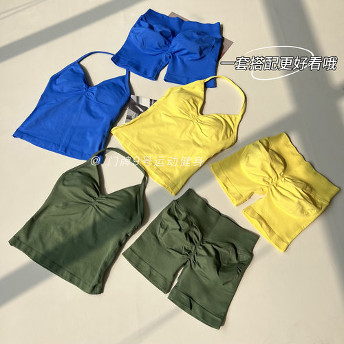 挂脖美背瑜伽套装DF运动背心欧美网红翘臀短裤训练蜜桃健身服女
